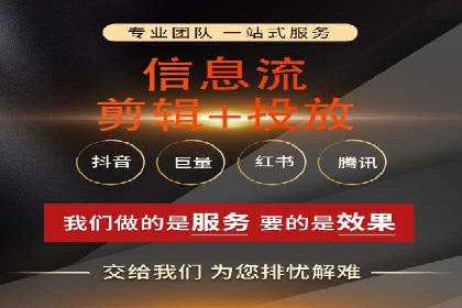 百度推广优化实战经验分享